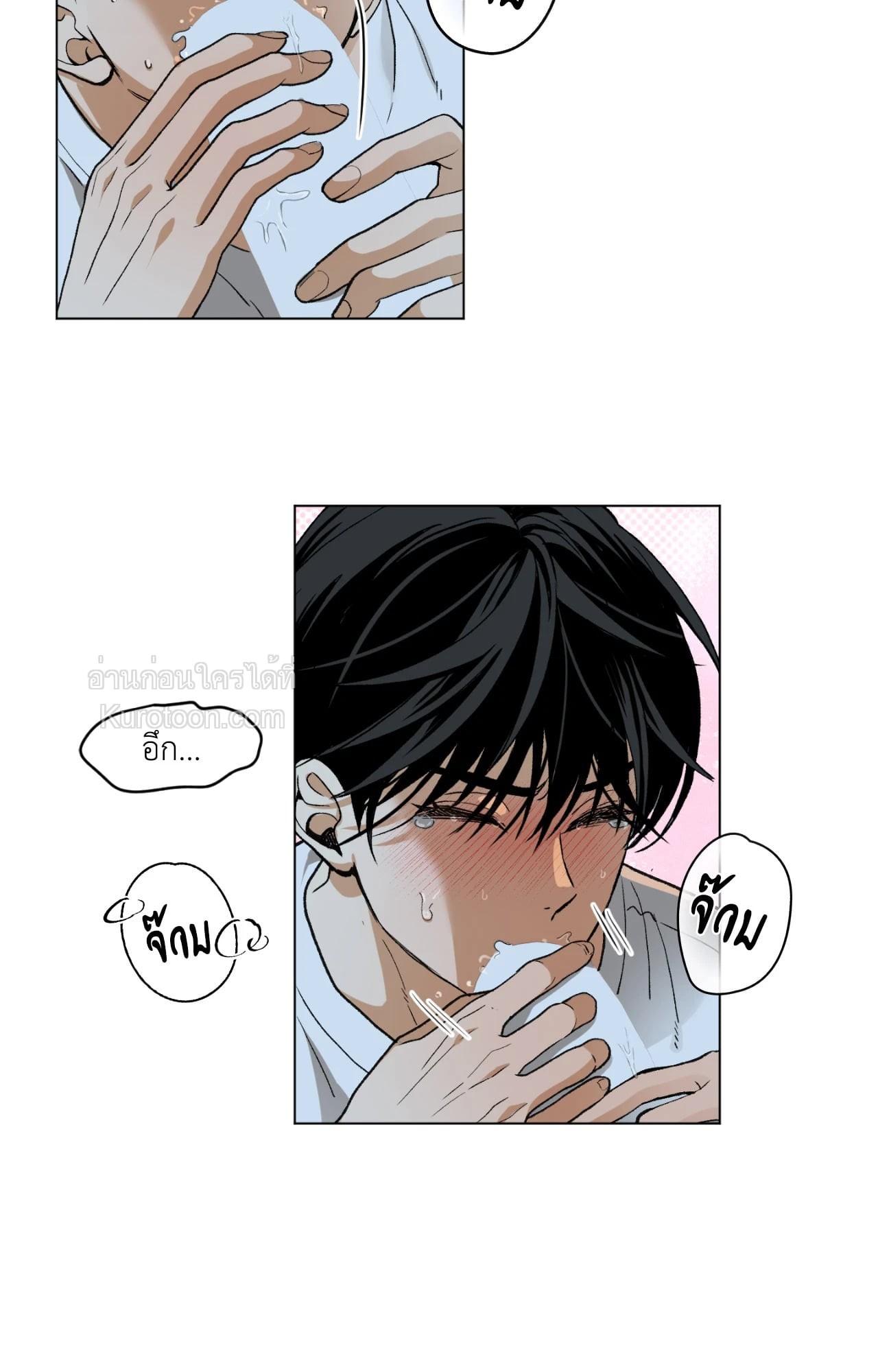 หน้า 25