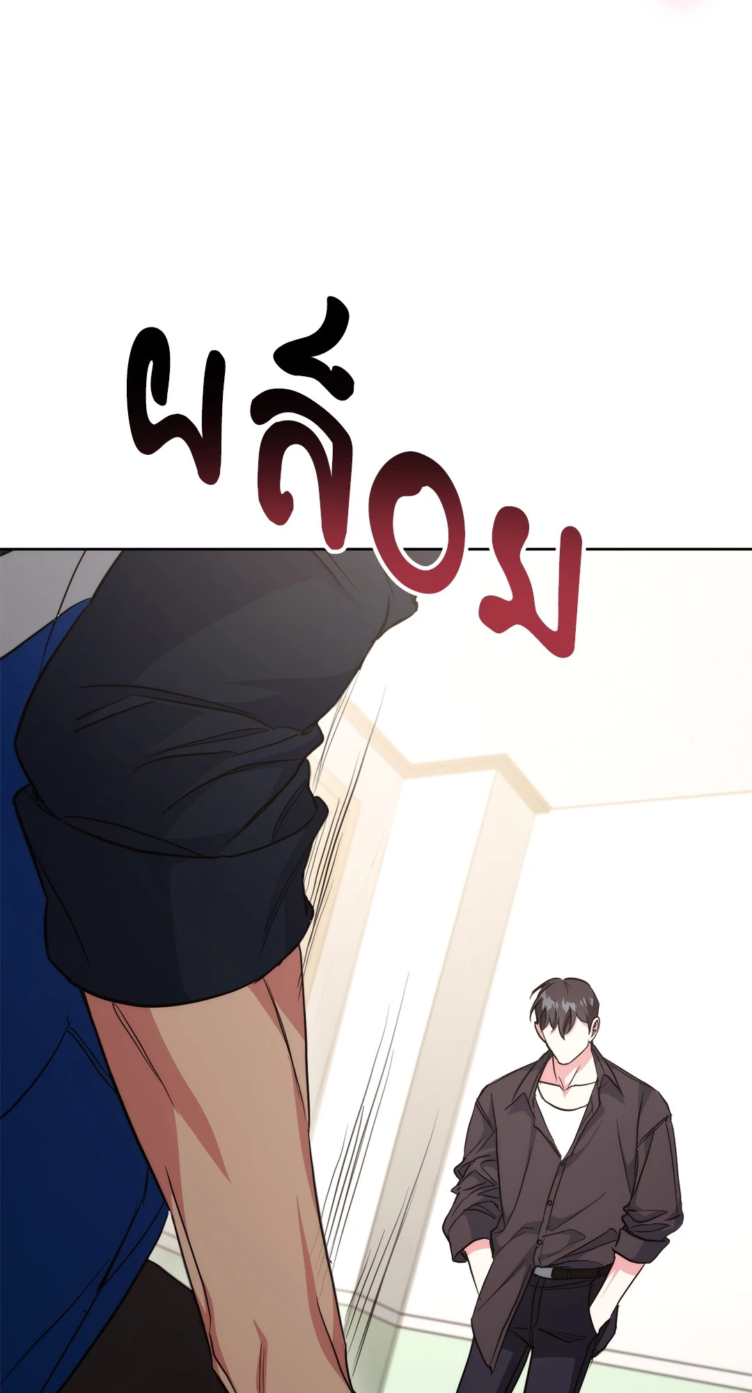 หน้า 94