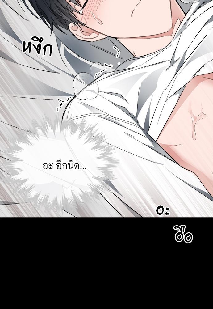 หน้า 78