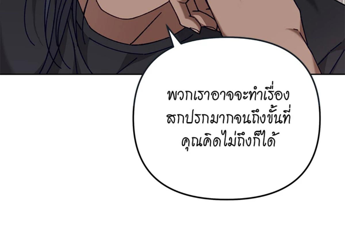 หน้า 118