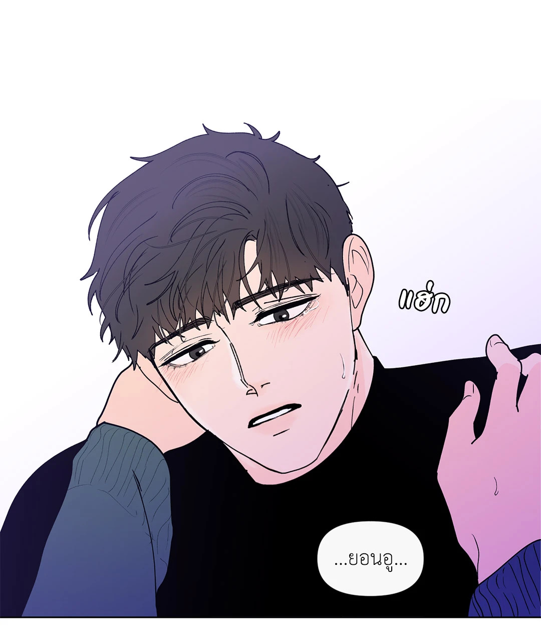 หน้า 59