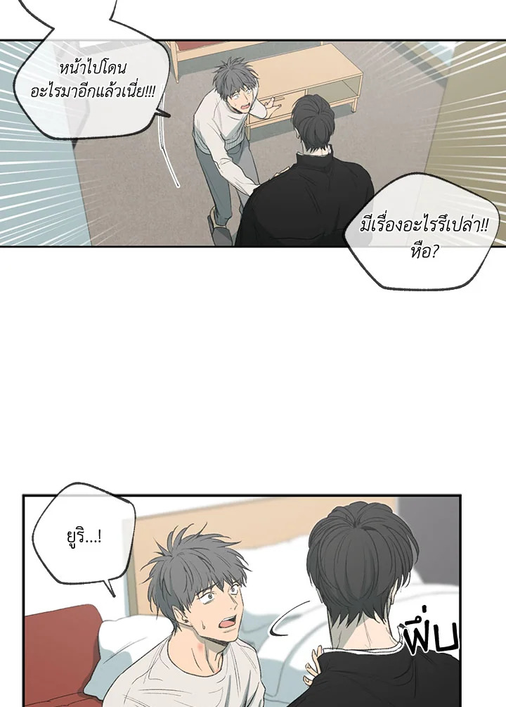 หน้า 64