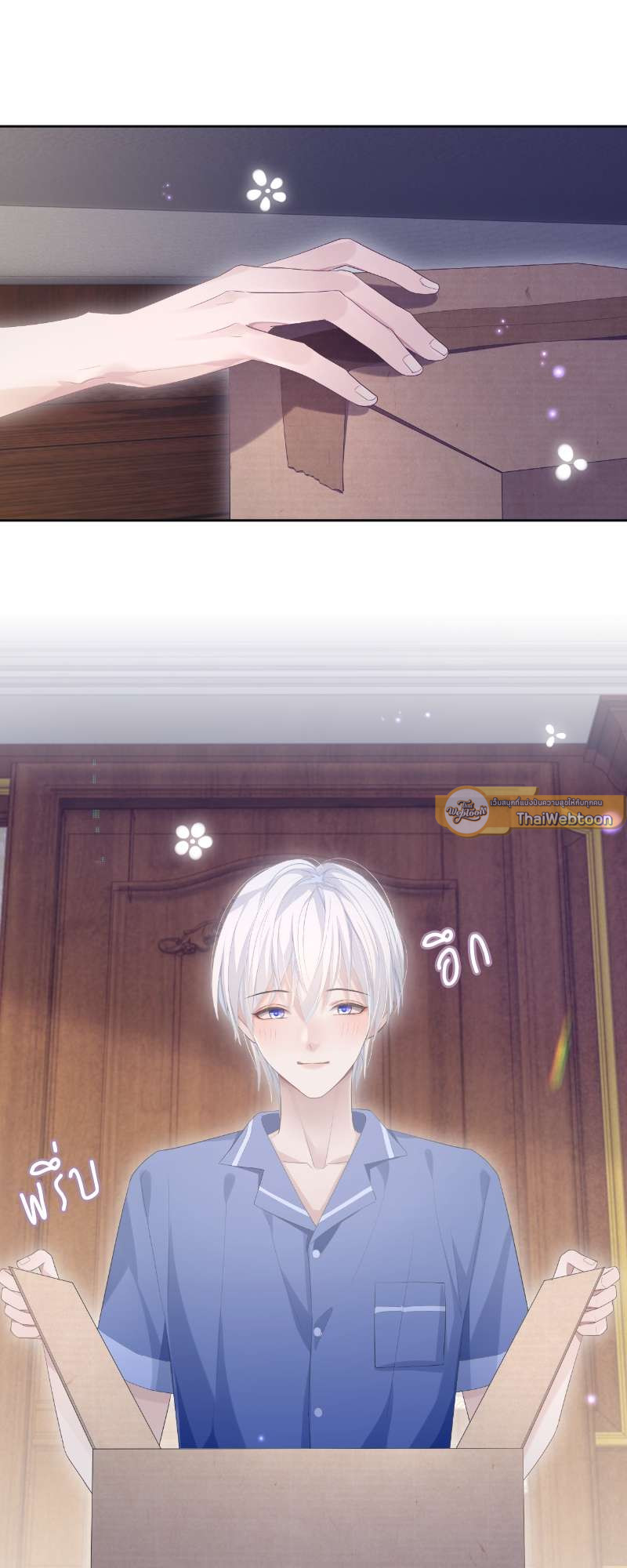 หน้า 30