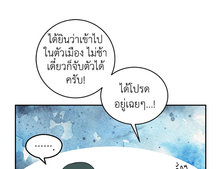 หน้า 100