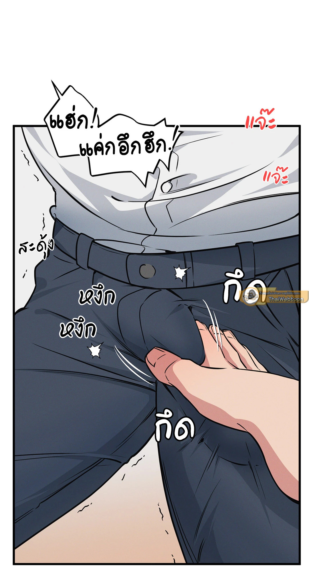 หน้า 54