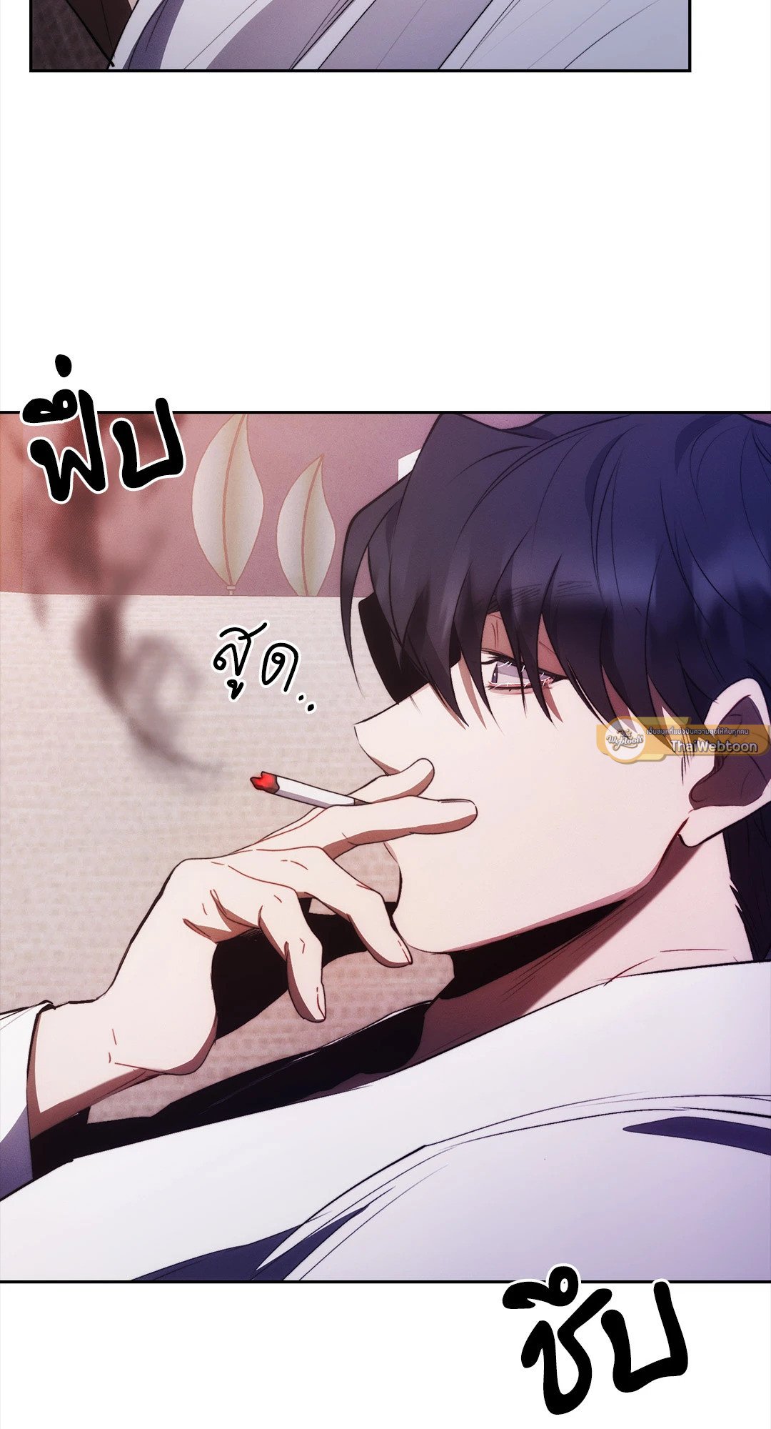 หน้า 54