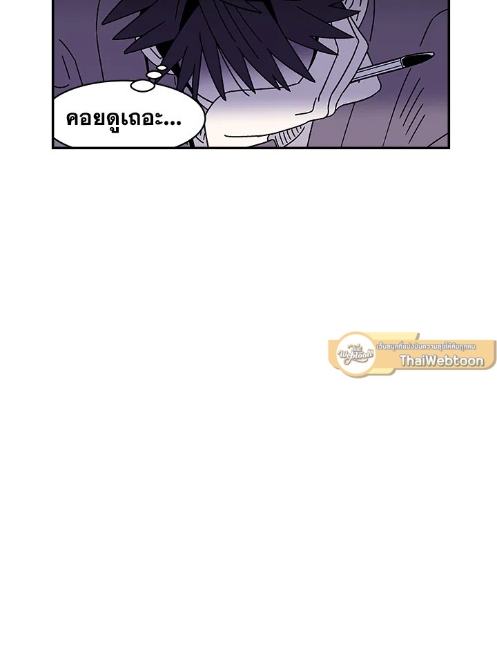 หน้า 69