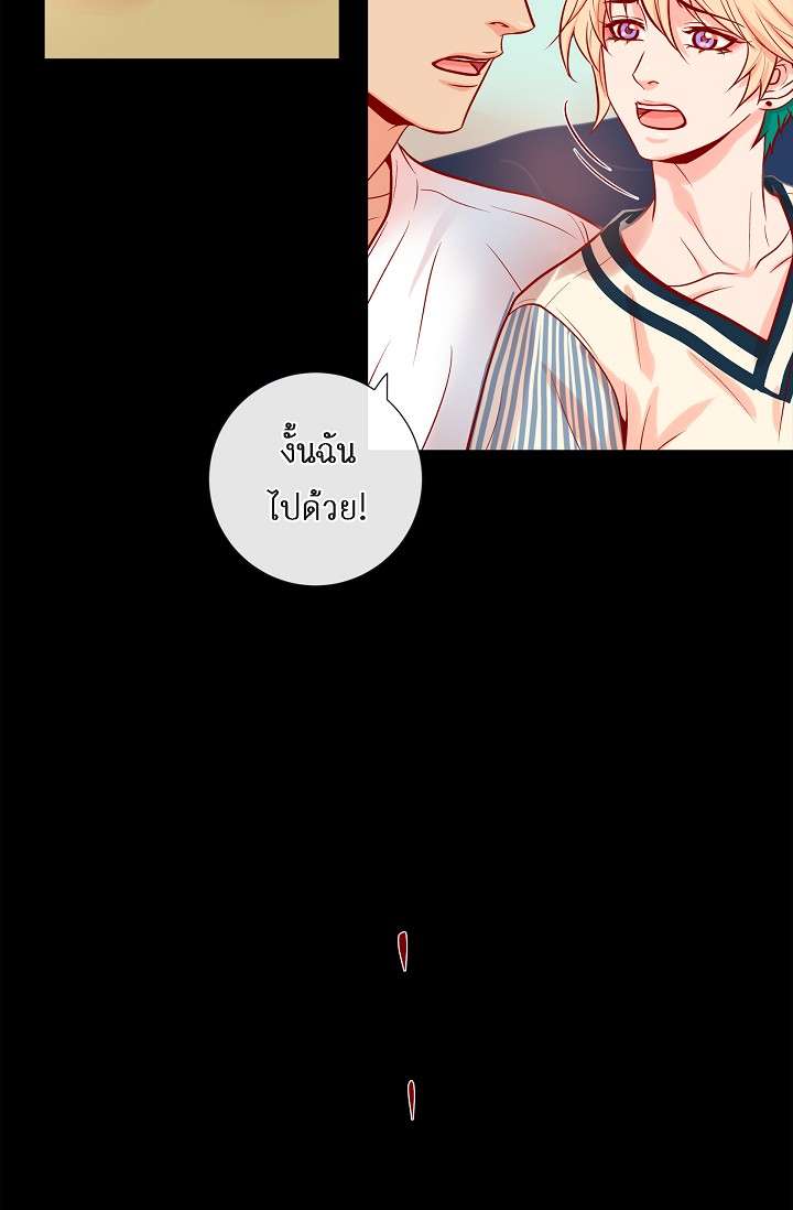หน้า 52