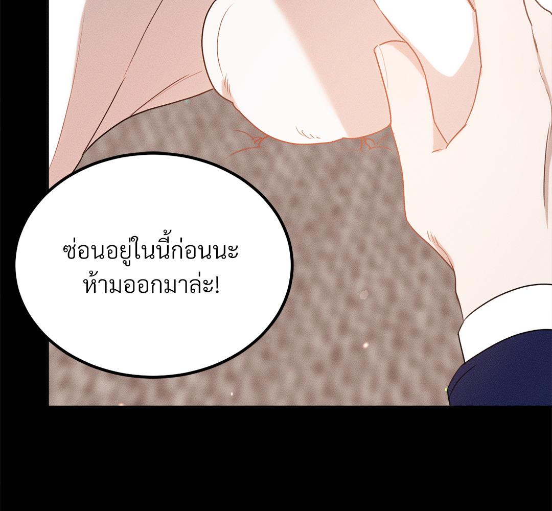 หน้า 154