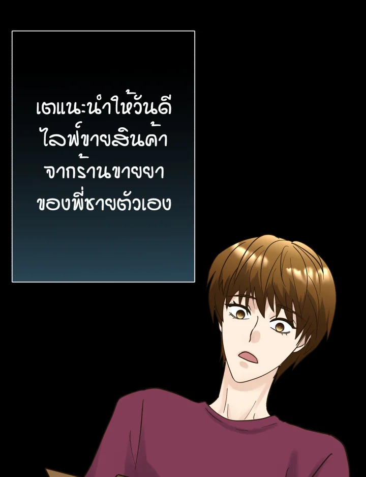 หน้า 60
