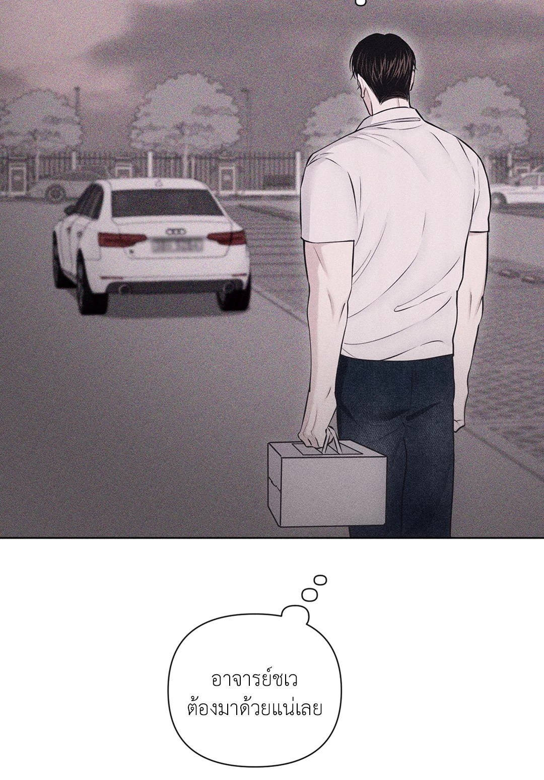 หน้า 78