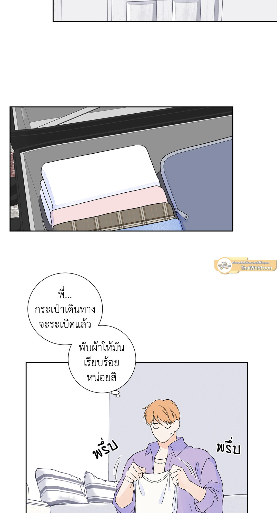 หน้า 37