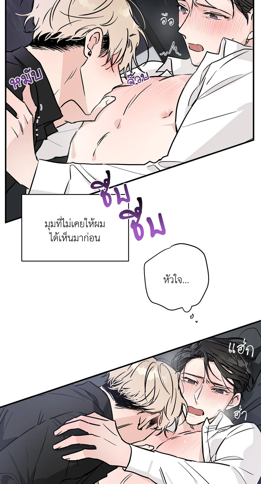หน้า 28