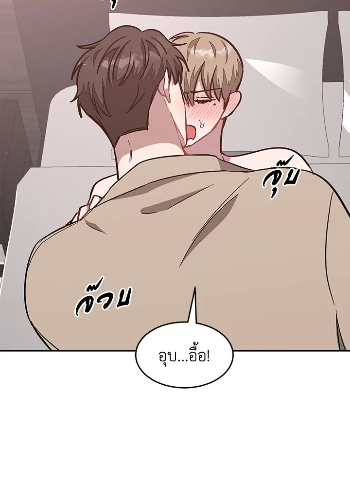 หน้า 39