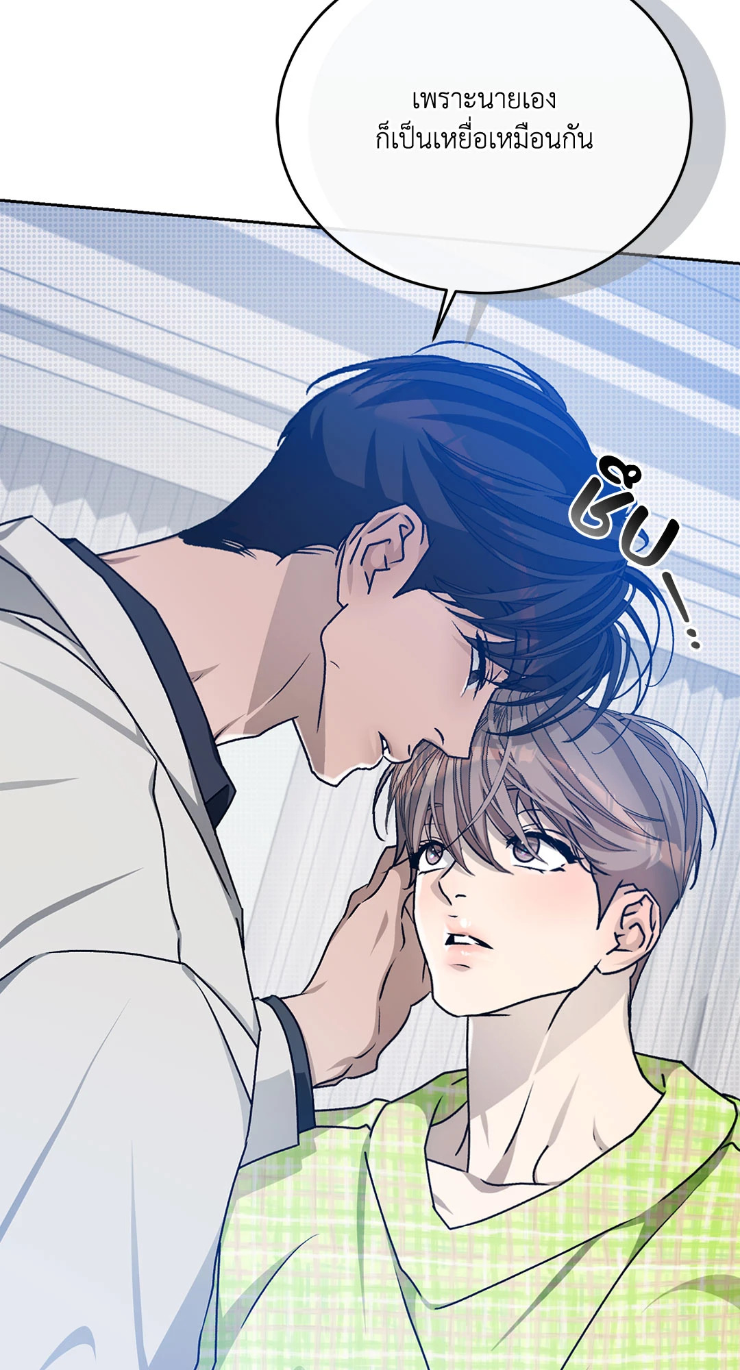 หน้า 63