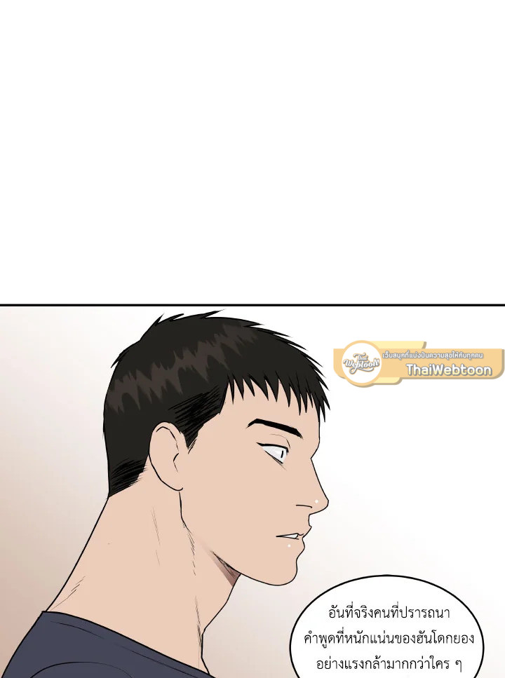 หน้า 66