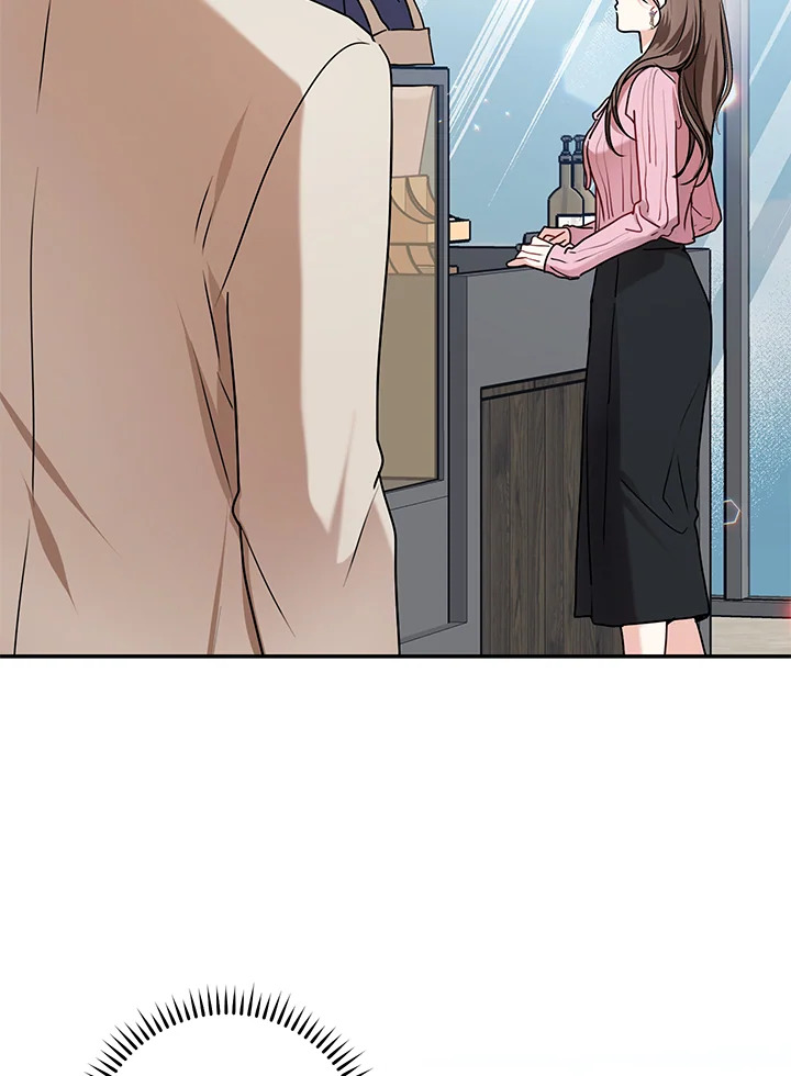 คำสั่งเฉพาะกิจของท่านประธาน | My Boss's Special Request ตอนที่ 83 - รูปที่ 2