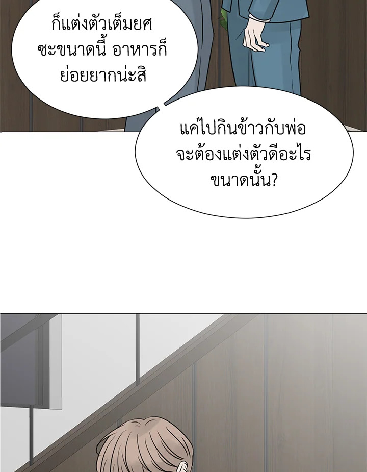 หน้า 64