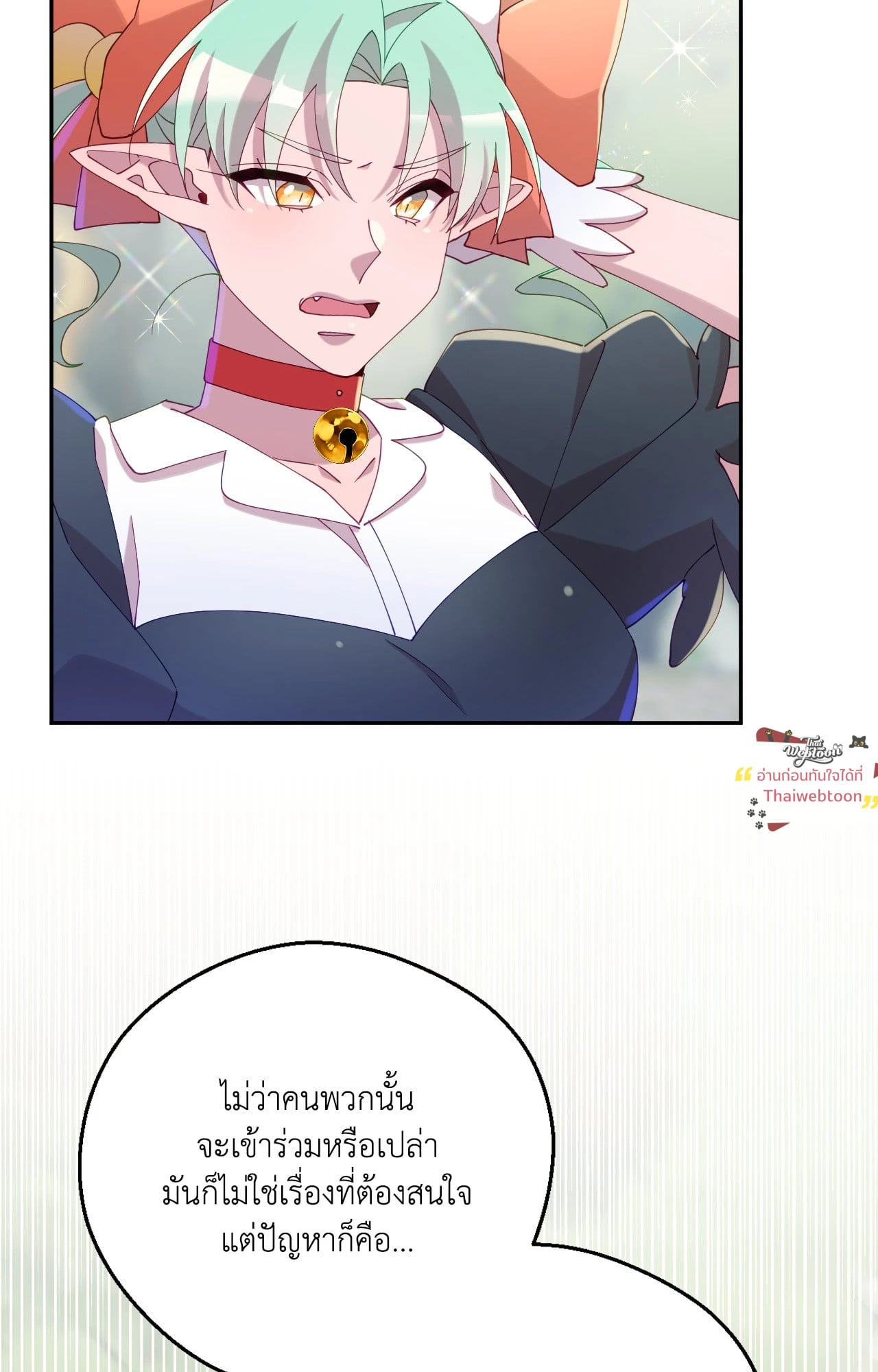 หน้า 107
