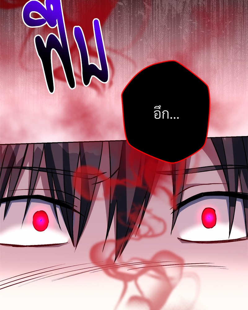 หน้า 126