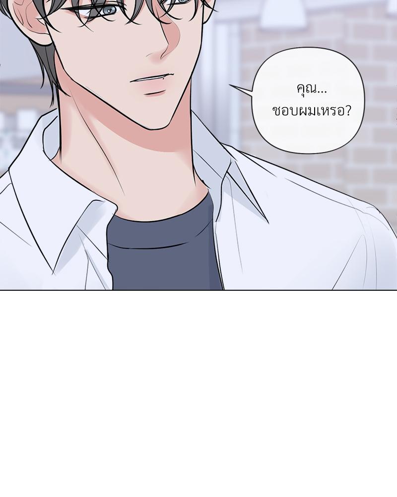 หน้า 88