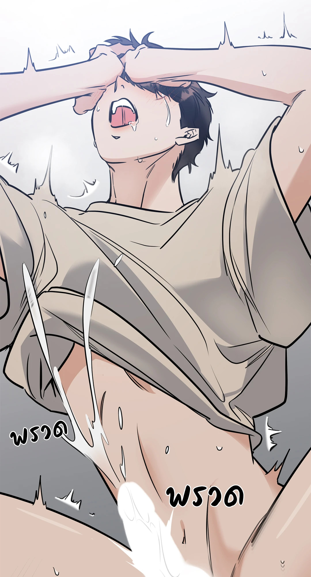 หน้า 59