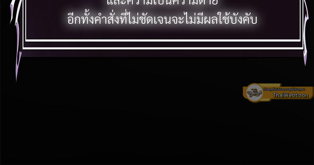 หน้า 94