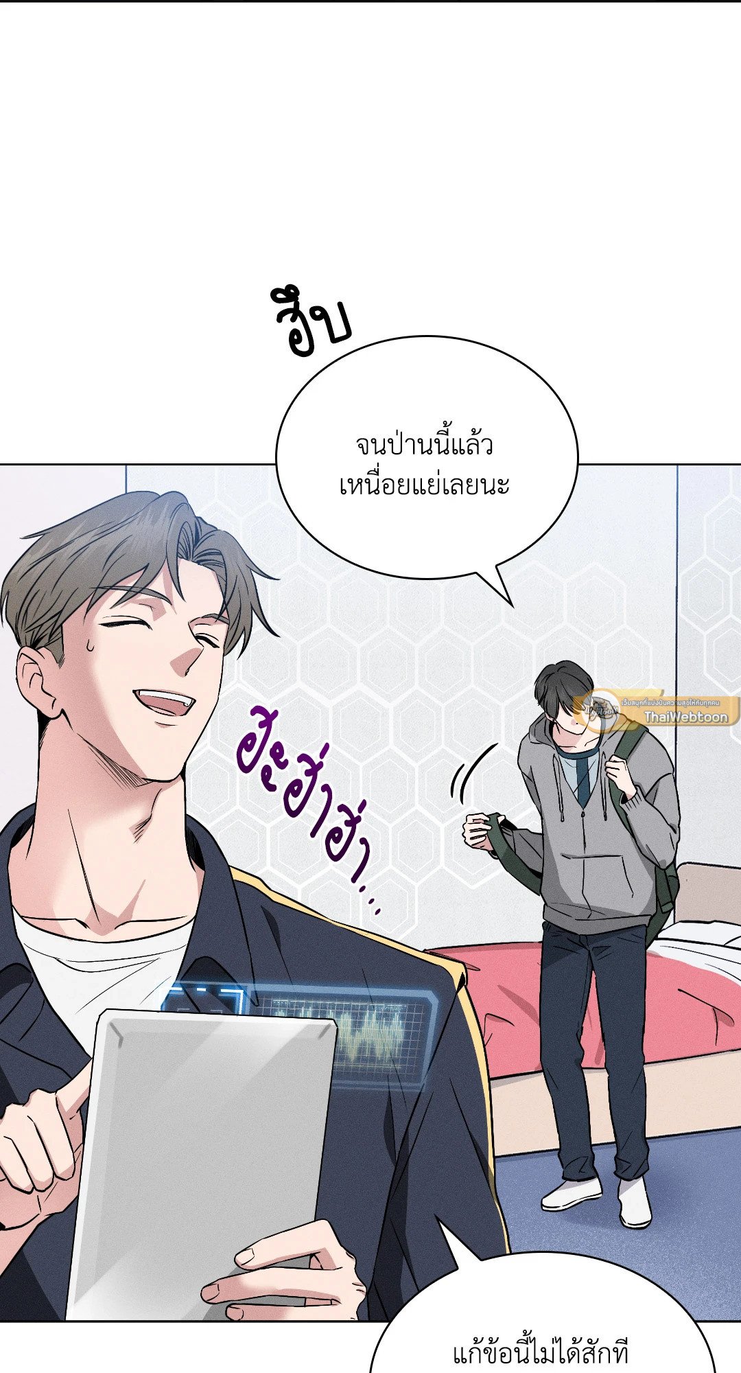 หน้า 19