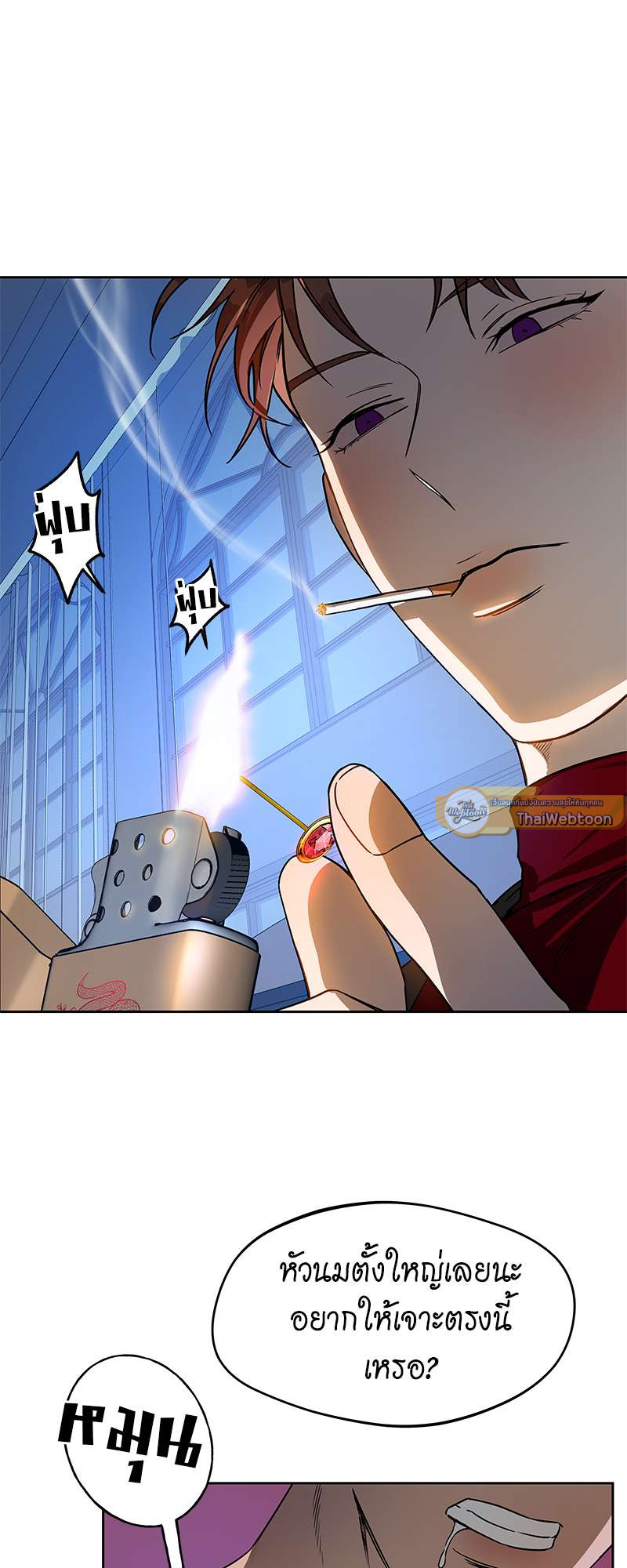 หน้า 42