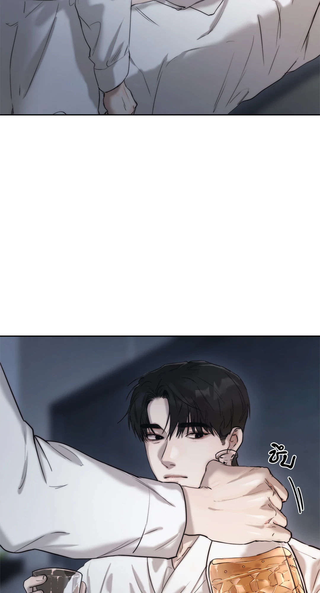 Speak of The Devil แอบรักท่านประธานตัวแสบ ตอนที่ 44 - รูปที่ 2