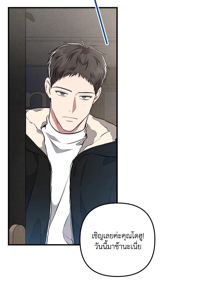 หน้า 71