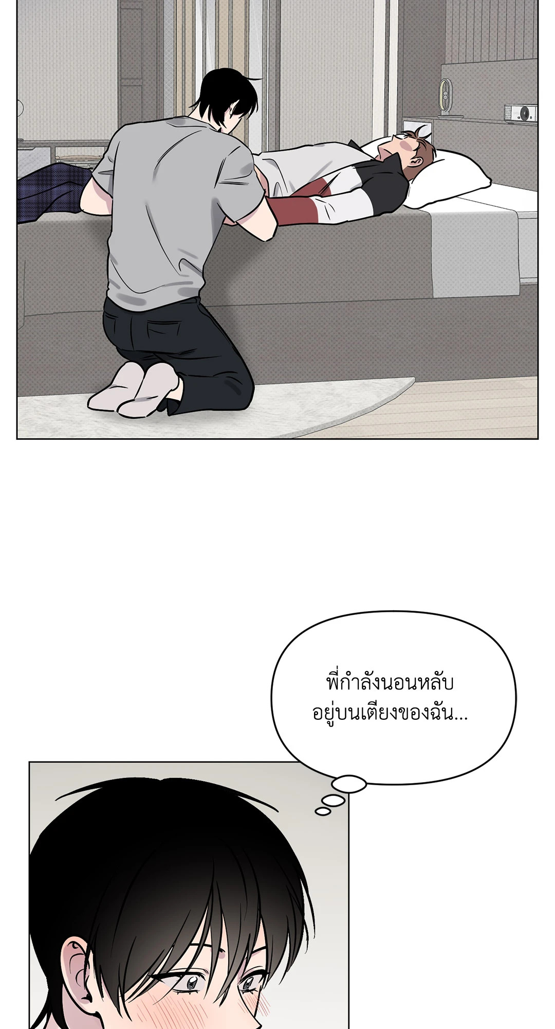 หน้า 36