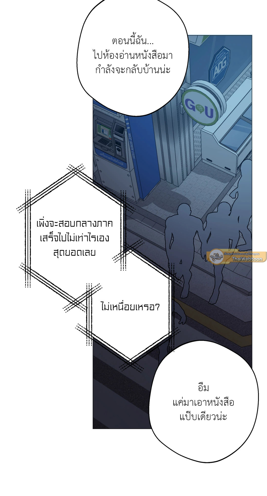 หน้า 39