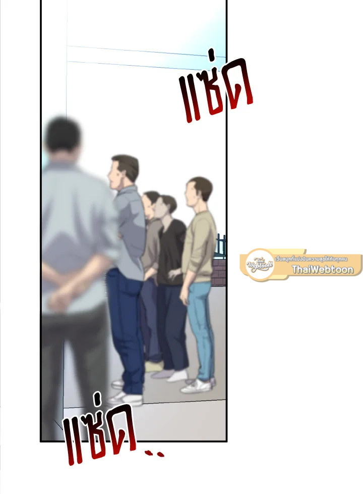 หน้า 107
