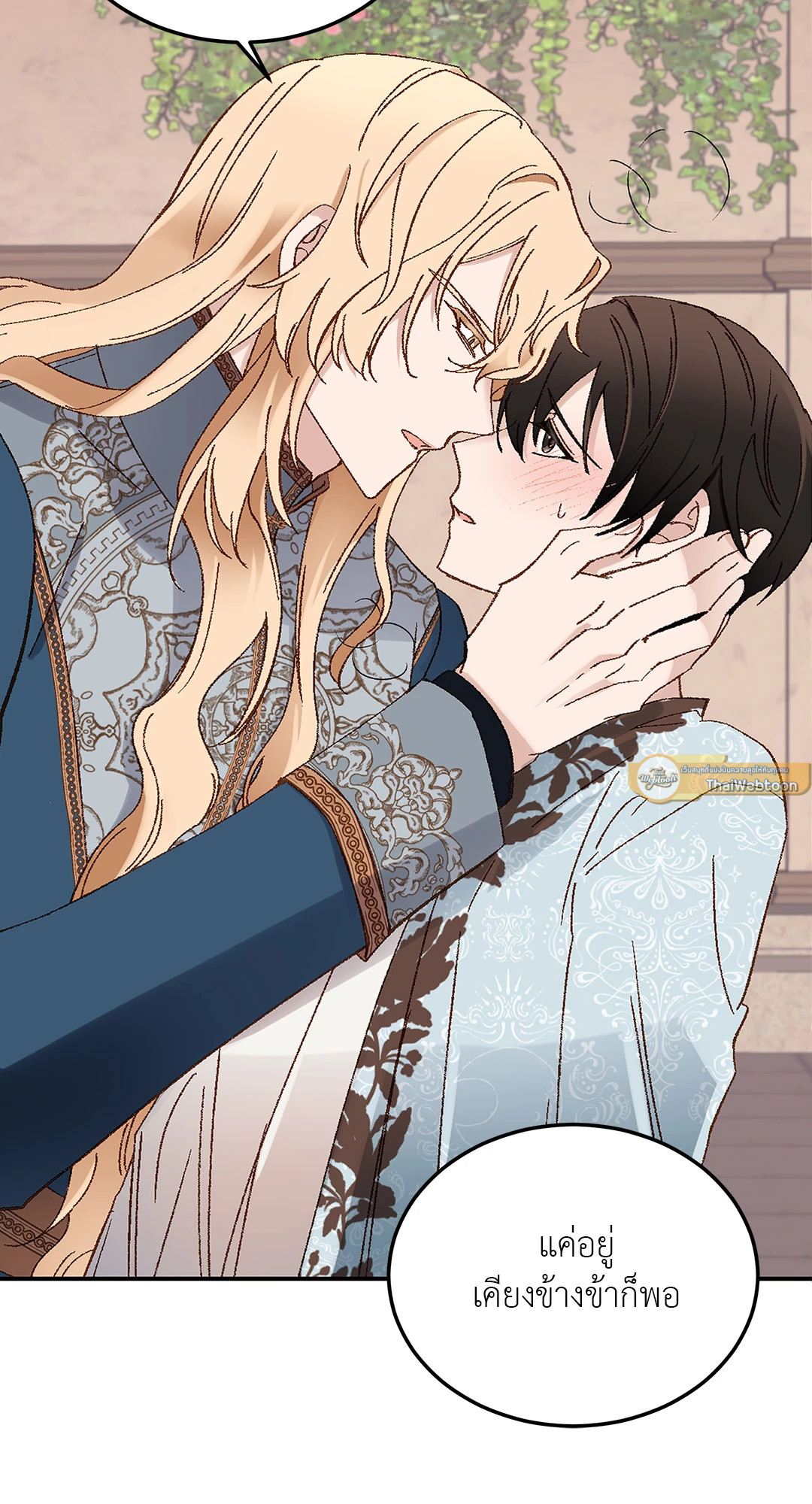 หน้า 27