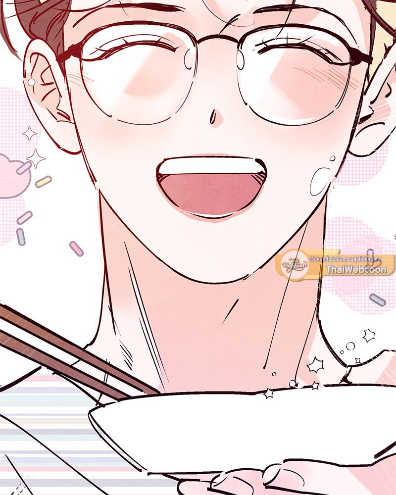 หน้า 111