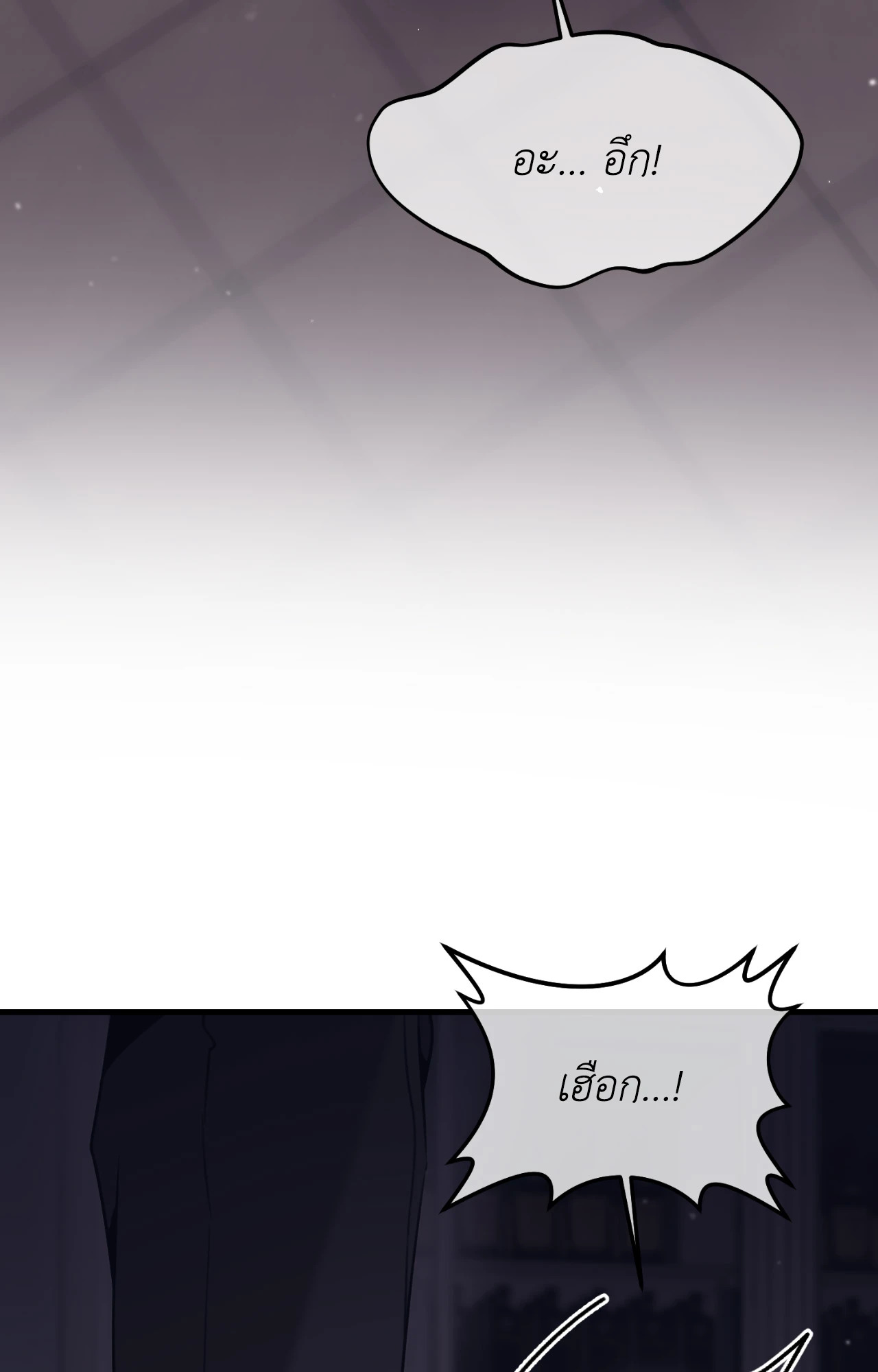 หน้า 95