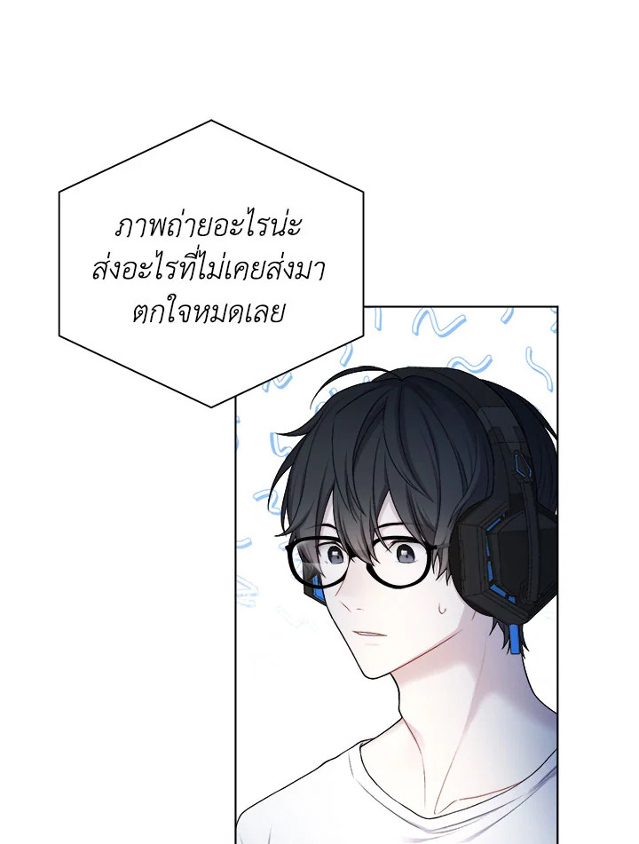 หน้า 66