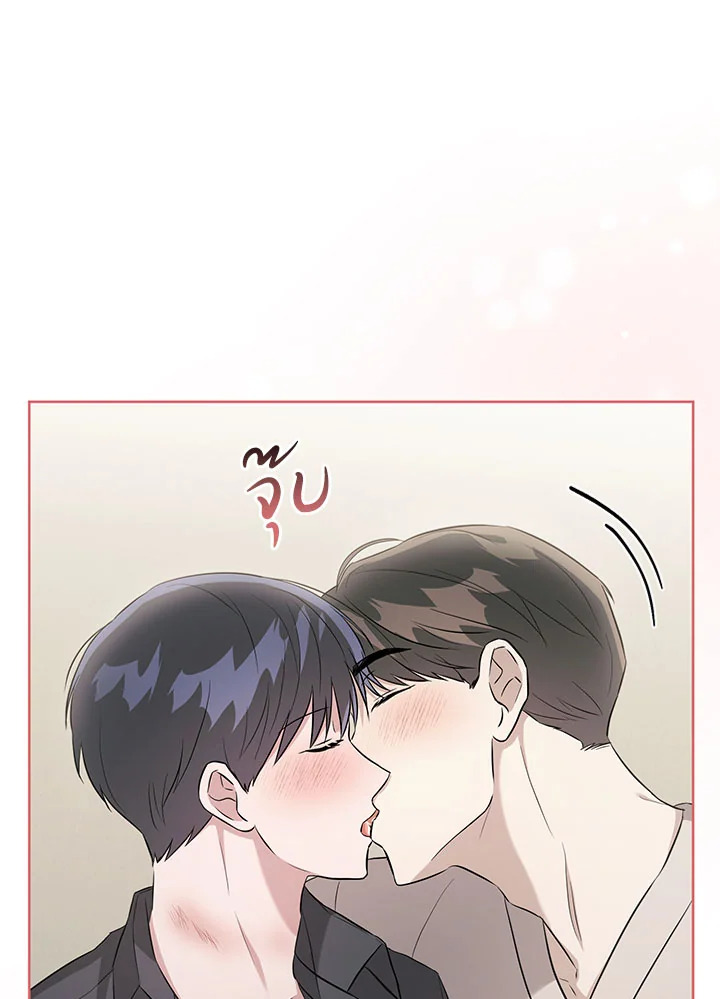 หน้า 109