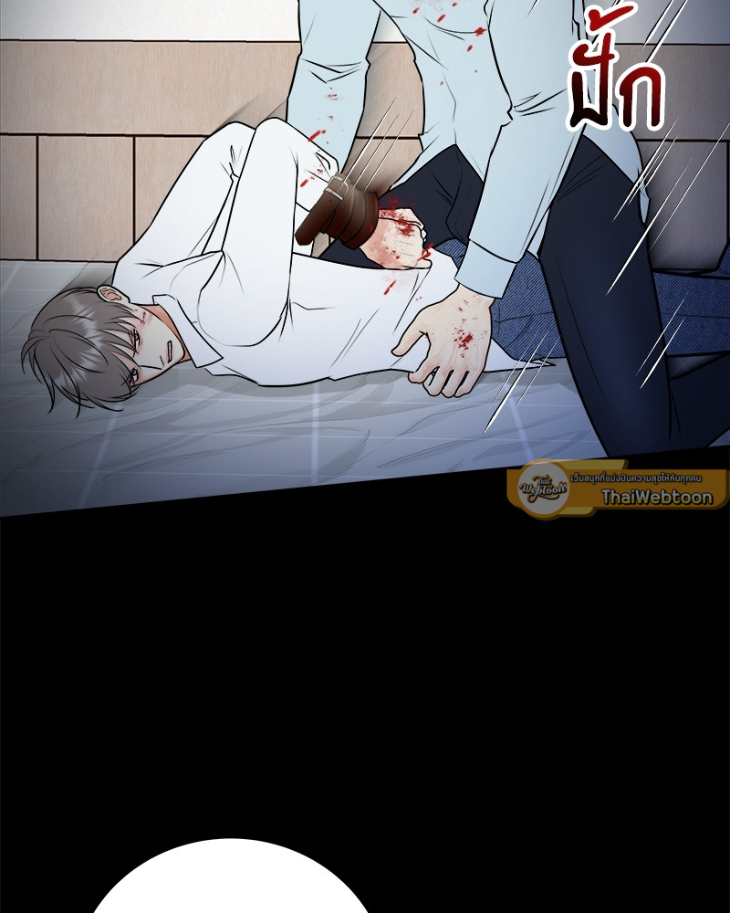 หน้า 82