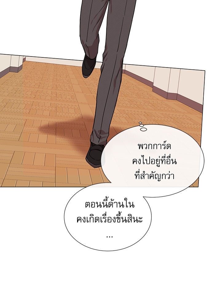หน้า 64