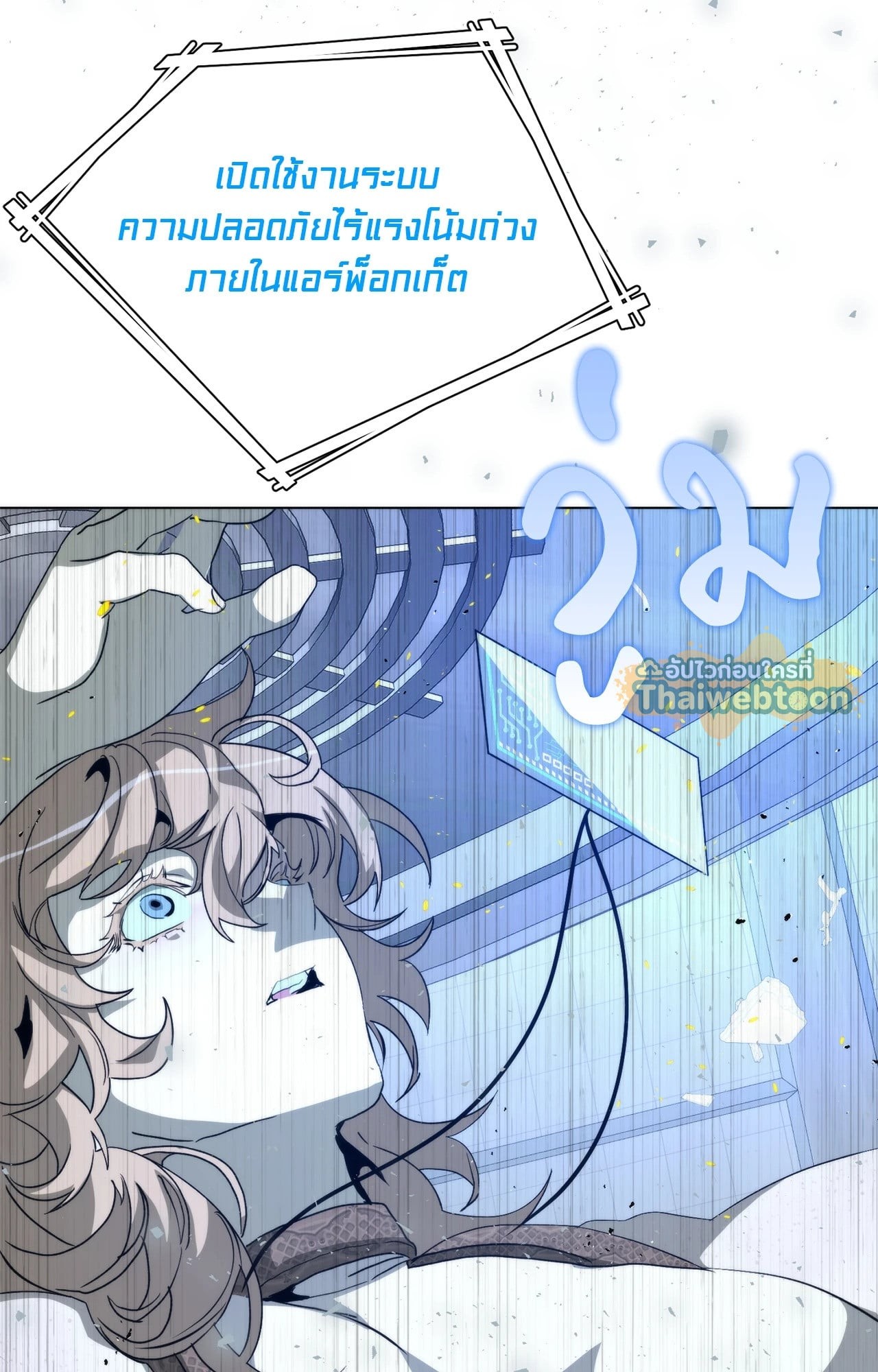 หน้า 95