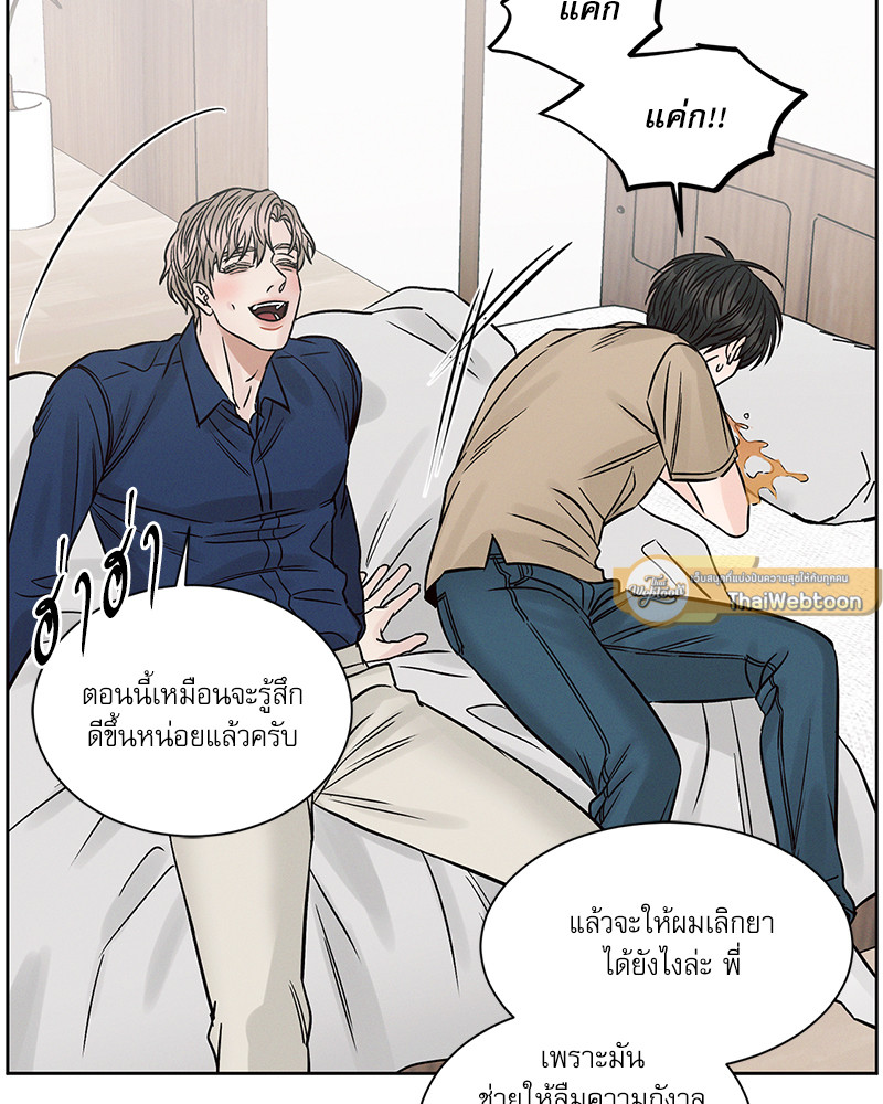 หน้า 64