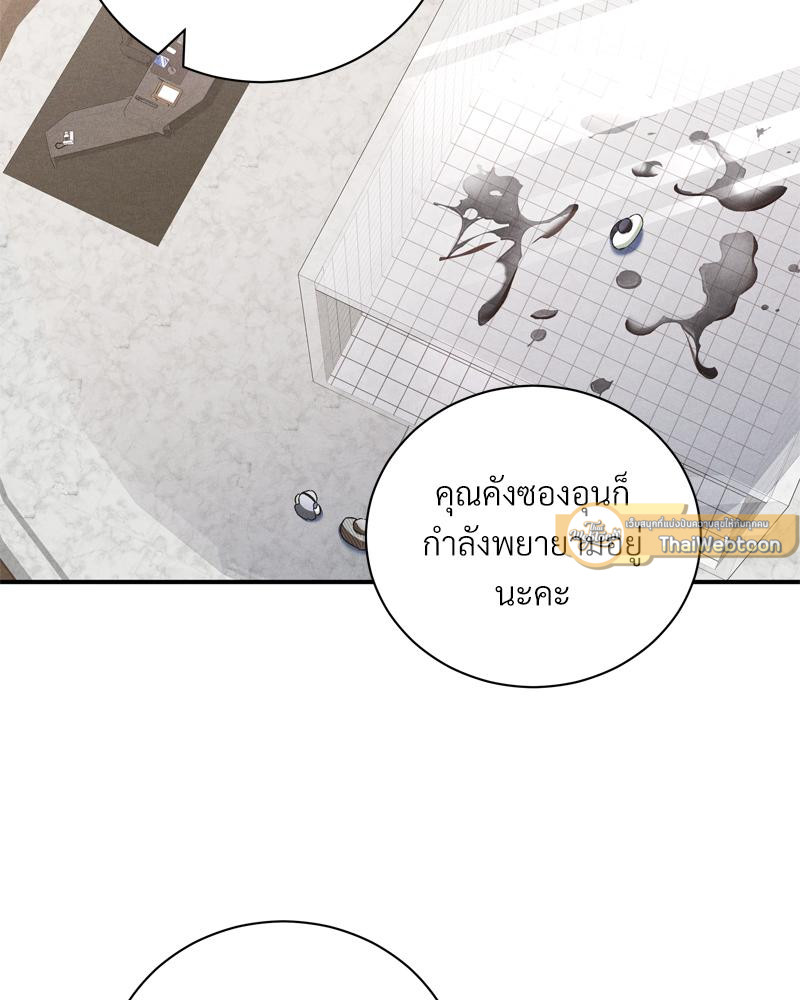 หน้า 89