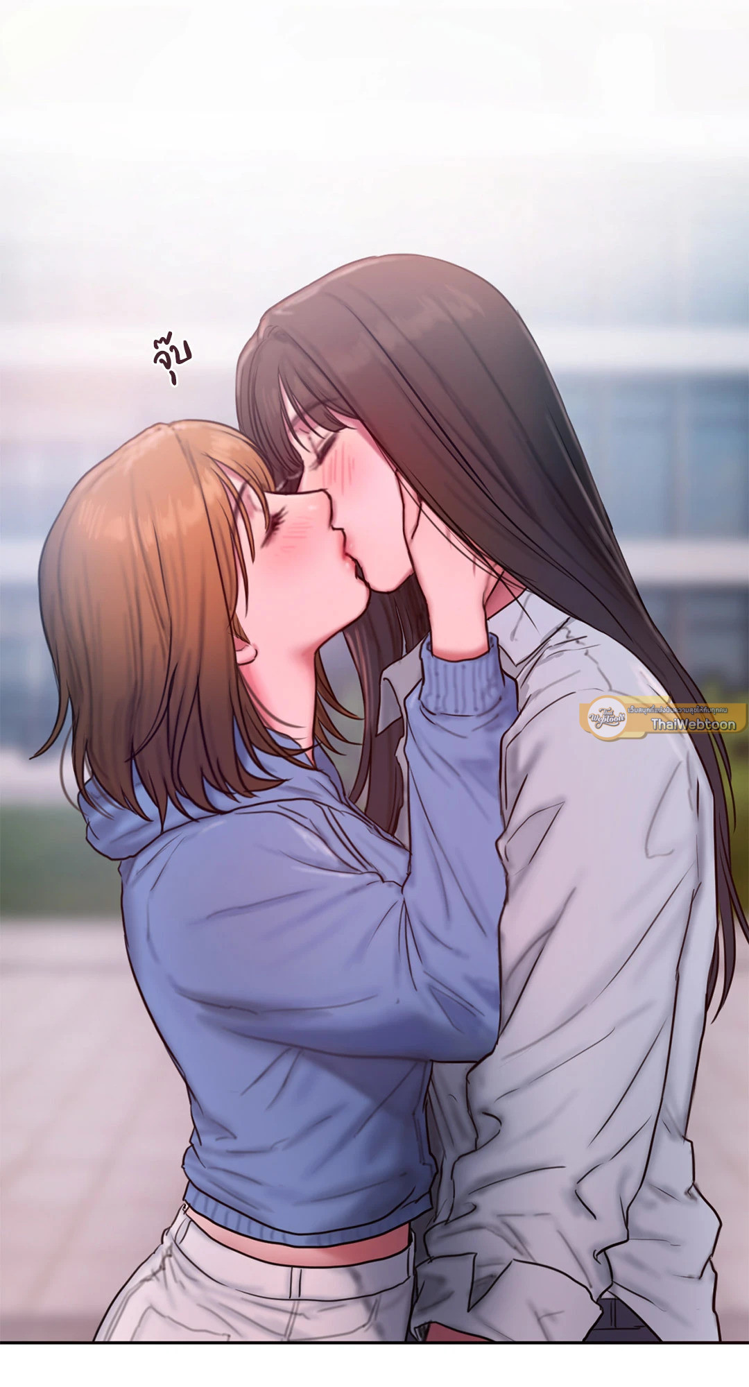 หน้า 61