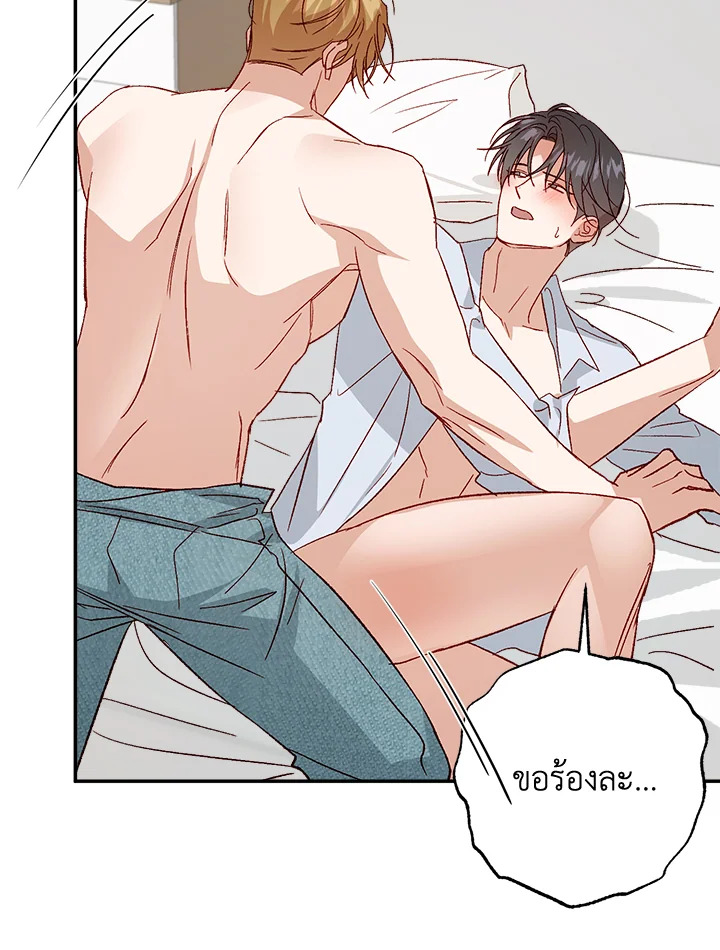 หน้า 62