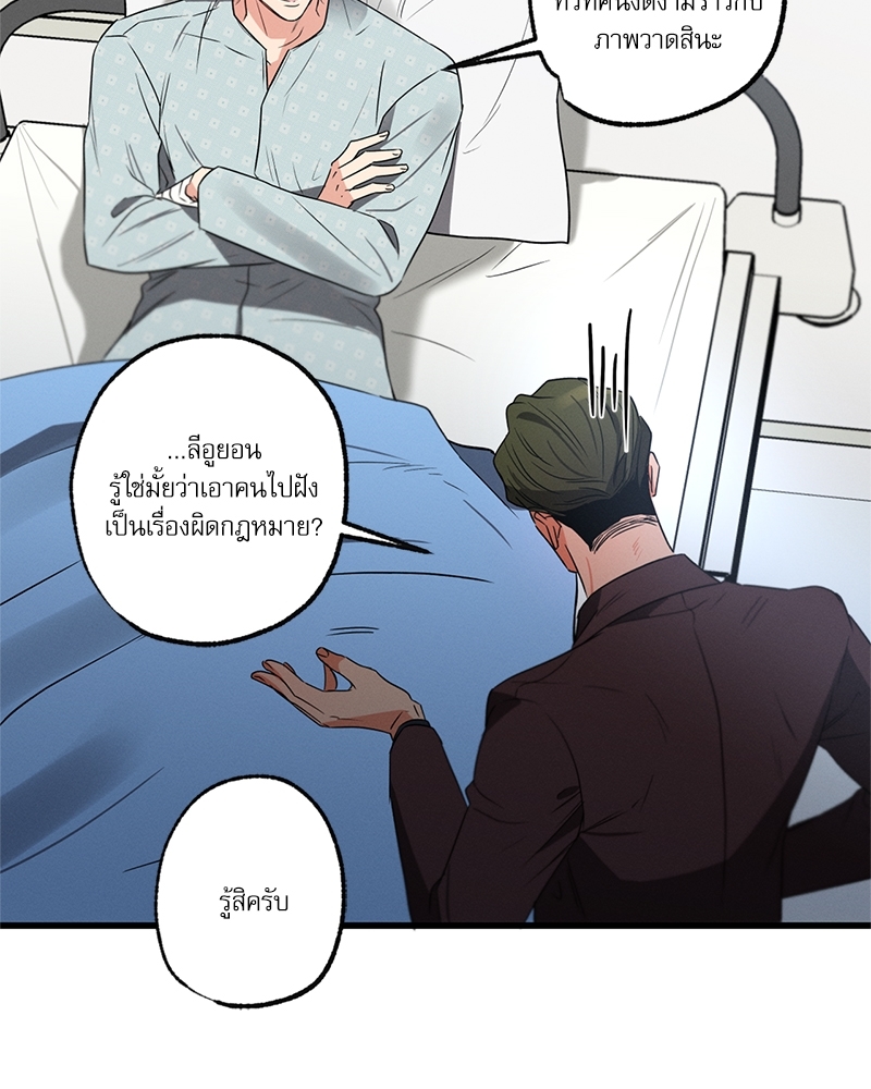 หน้า 91