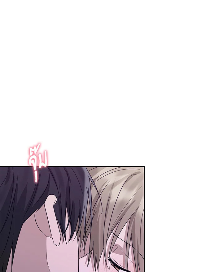 หน้า 77