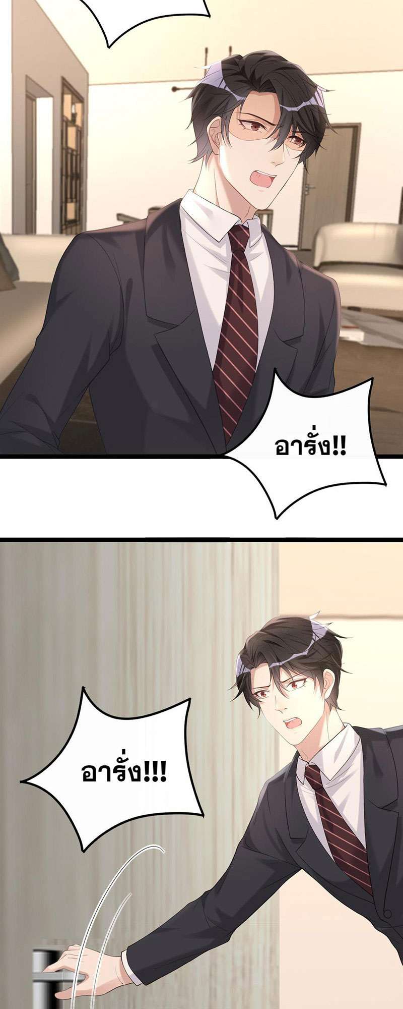 หน้า 41