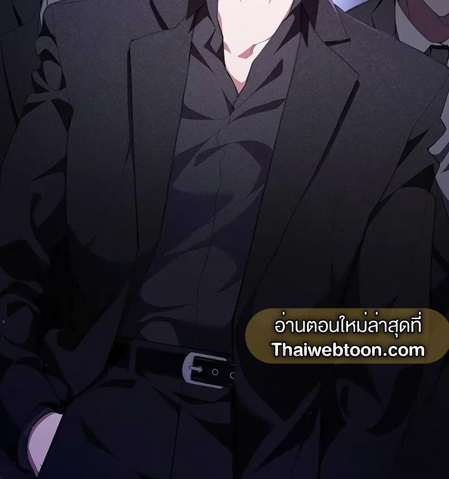 หน้า 108